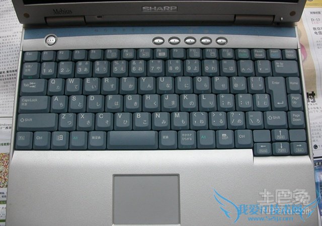 夏普笔记本报价 夏普笔记本报价