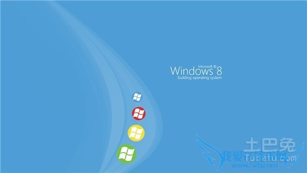 win8ҵרҵ