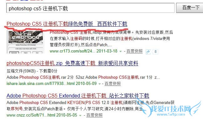photoshop cs5кŵĻȡƽⷽ