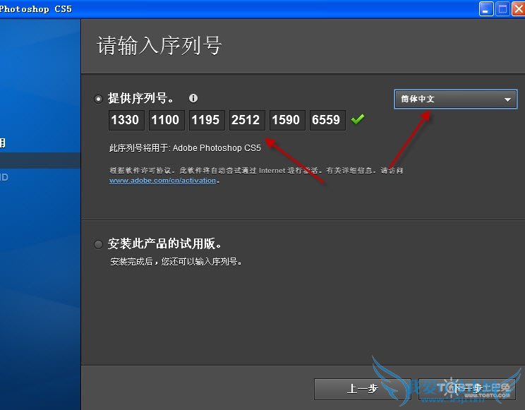 photoshop cs5кŵĻȡƽⷽ
