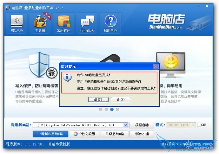 Եuװϵͳ̳ װϵͳؿ