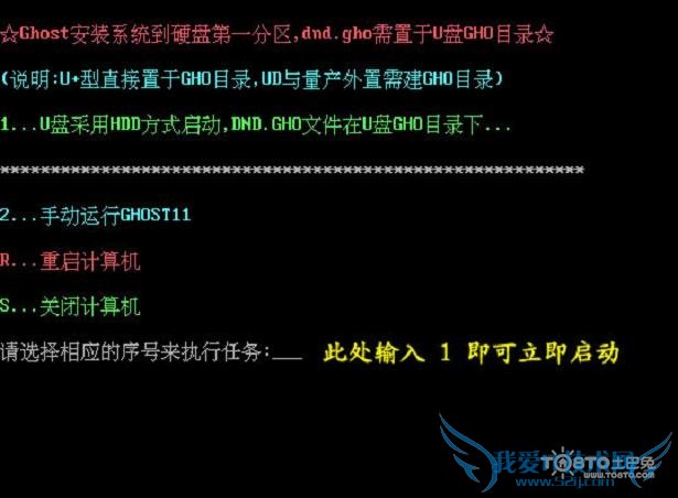 Եuװϵͳ̳ װϵͳؿ