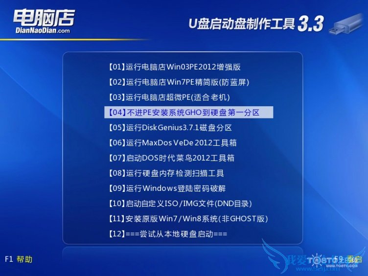 Եuװϵͳ̳ װϵͳؿ