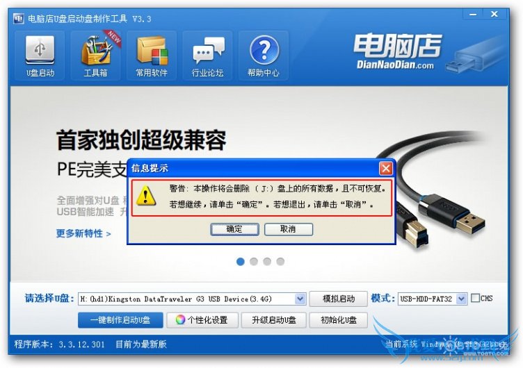 Եuװϵͳ̳ װϵͳؿ