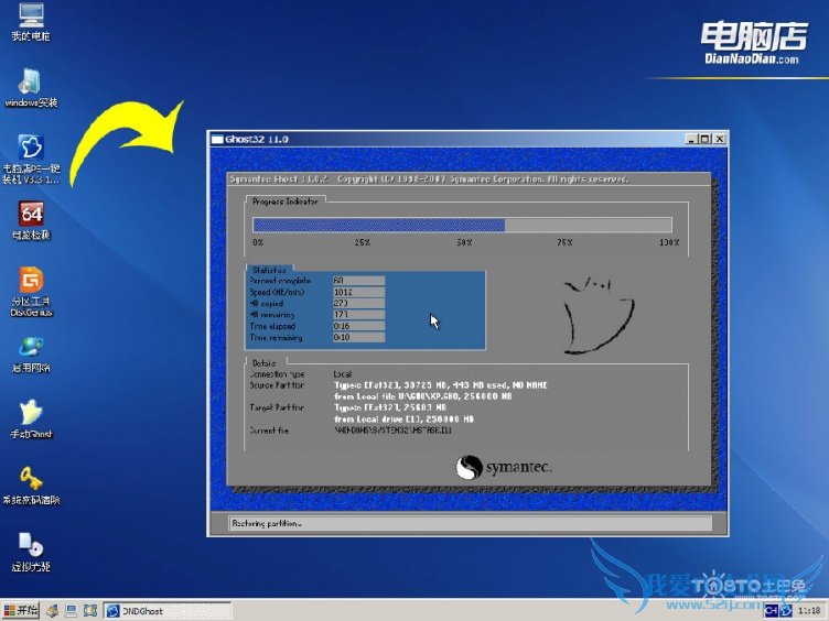 Եuװϵͳ̳ װϵͳؿ