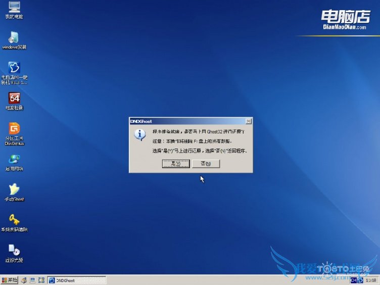 Եuװϵͳ̳ װϵͳؿ