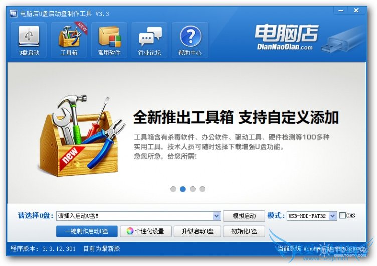 Եuװϵͳ̳ װϵͳؿ