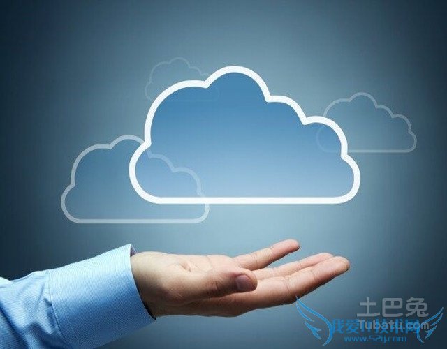 云计算的发展趋势