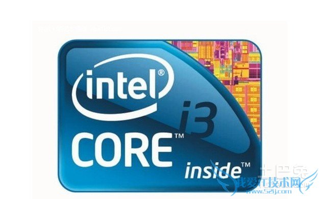 酷睿i3价格 酷睿i3价格