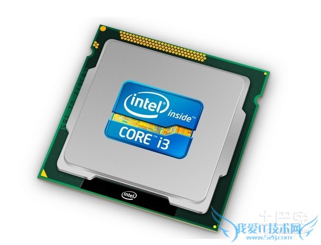 酷睿i3价格 酷睿i3价格