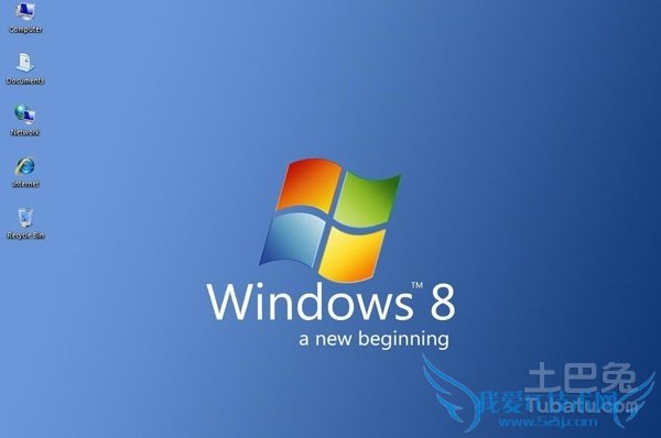 win8ϵͳô