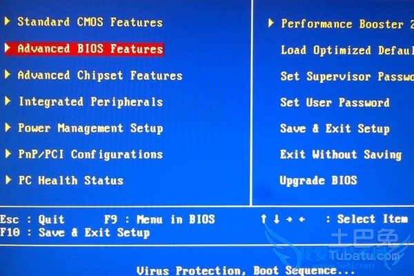 xp怎么进入bios xp怎么进入bios