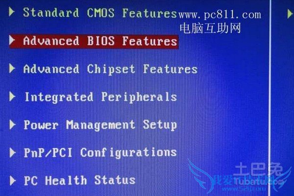 xp怎么进入bios xp怎么进入bios