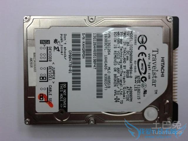 hitachi硬盘
