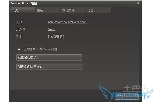 cs去鼠标加速度