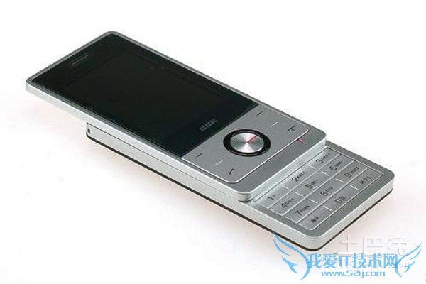 步步高手机卖点