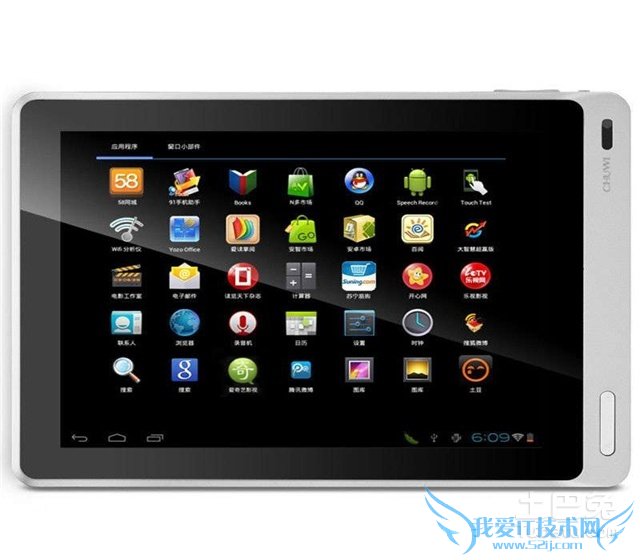 驰为平板电脑报价