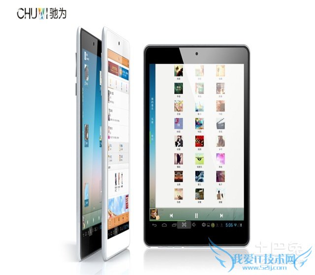 驰为平板电脑报价