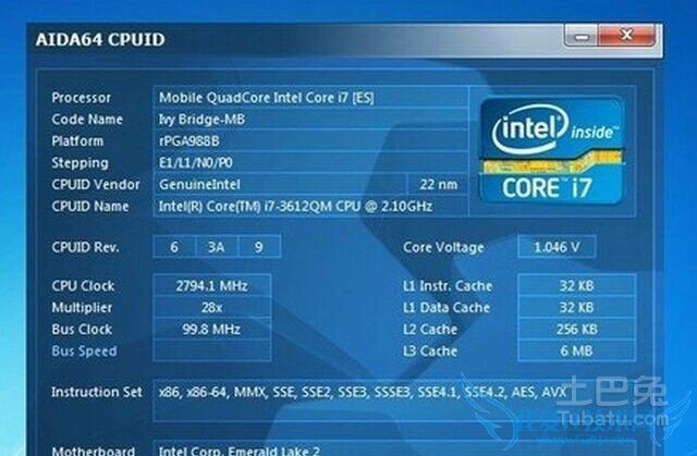 四核cpu报价 四核cpu报价