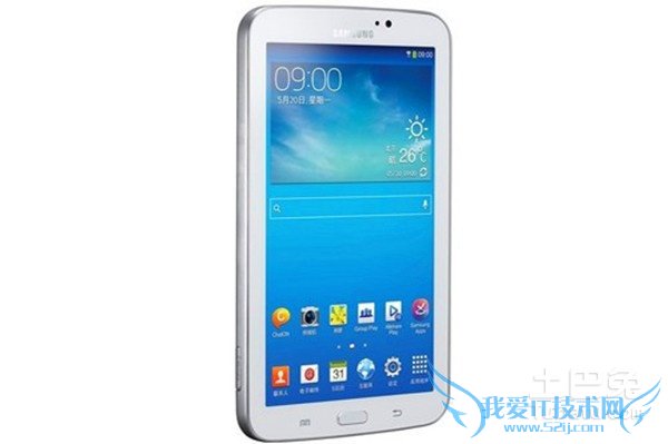 双核平板 双核平板