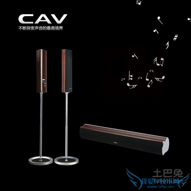 cavÒôÏì cavÒôÏì