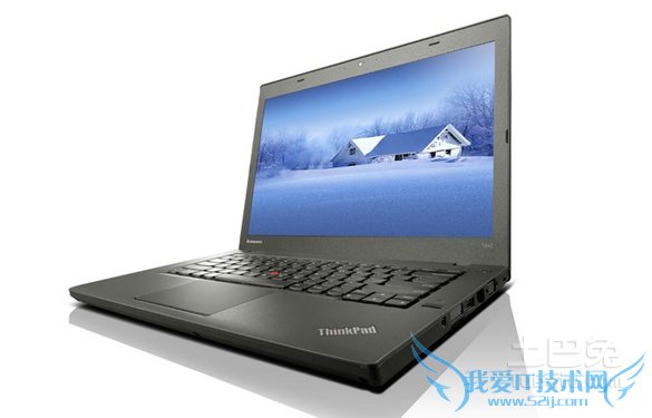 商务笔记本哪个牌子好 商务笔记本哪个牌子好