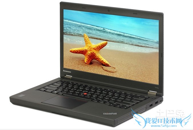 商务笔记本哪个牌子好 商务笔记本哪个牌子好