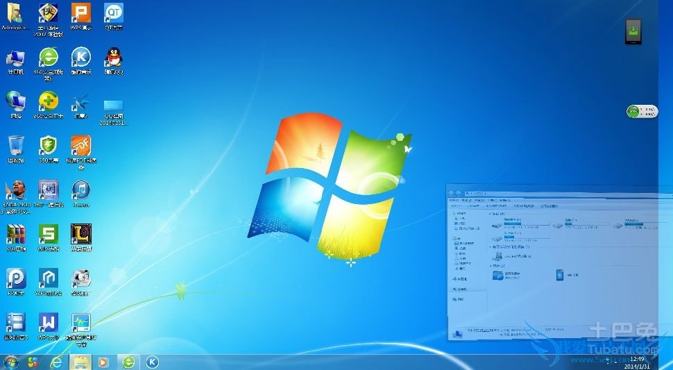 压缩文件损坏怎么办 压缩文件损坏怎么办