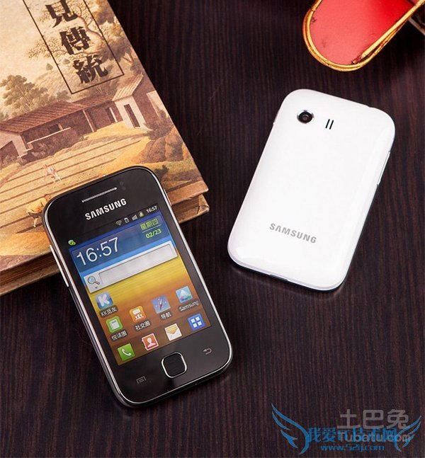 三星s5360刷机 三星s5360刷机