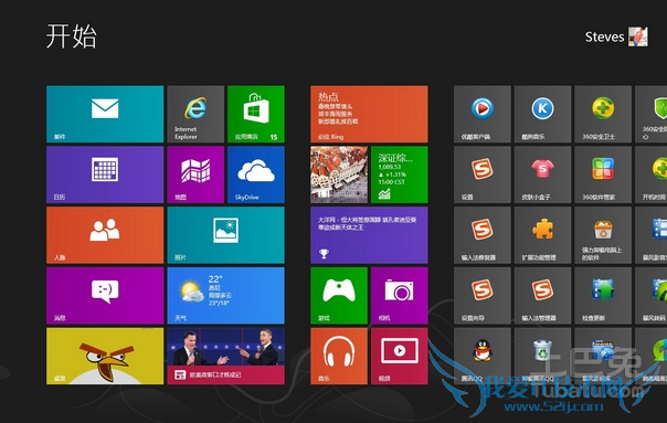 win8ϵͳװ̳