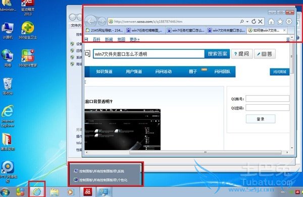 ÈçºÎÒþ²ØÍ¼±ê ÈçºÎÒþ²ØÍ¼±ê