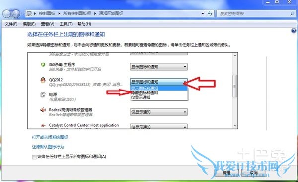 ÈçºÎÒþ²ØÍ¼±ê ÈçºÎÒþ²ØÍ¼±ê