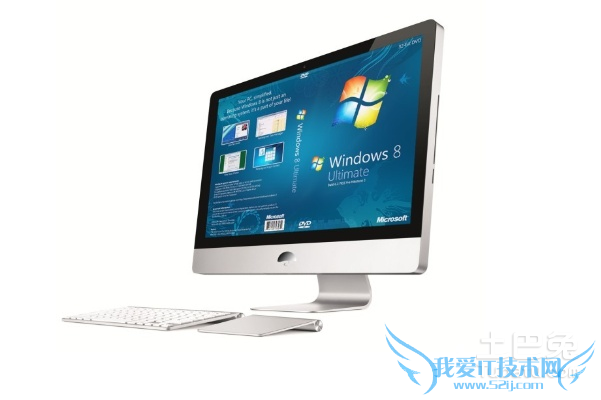 多功能一体机电脑