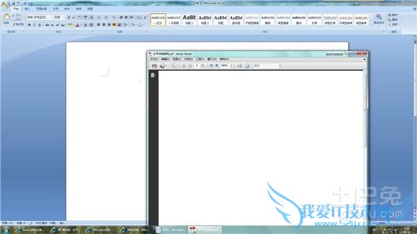 全选的快捷键是什么 全选的快捷键是什么