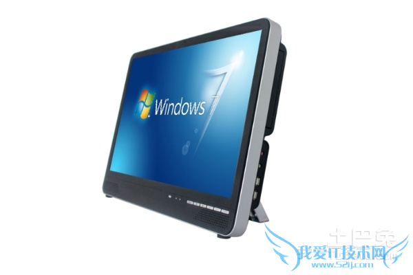 多功能一体机电脑