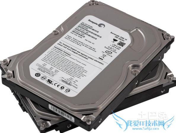 电脑硬盘价格 电脑硬盘价格