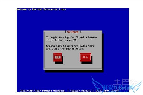 linux操作系统安装