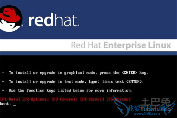 linux操作系统安装