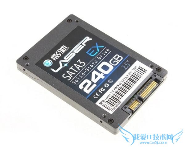 固态硬盘什么牌子好