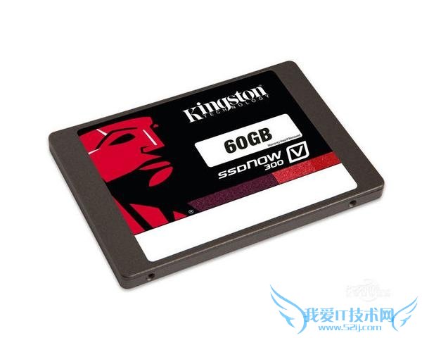 固态硬盘什么牌子好