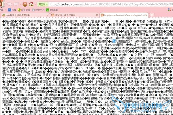 误删文件恢复 误删文件恢复