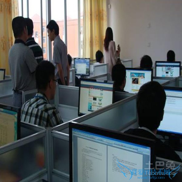 电子计算机应用 电子计算机应用