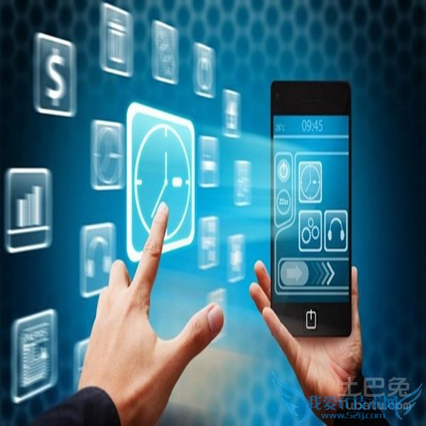 电子计算机应用 电子计算机应用