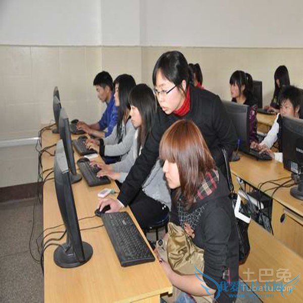 电子计算机应用 电子计算机应用