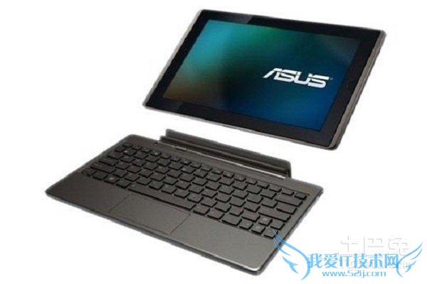 华硕平板电脑报价