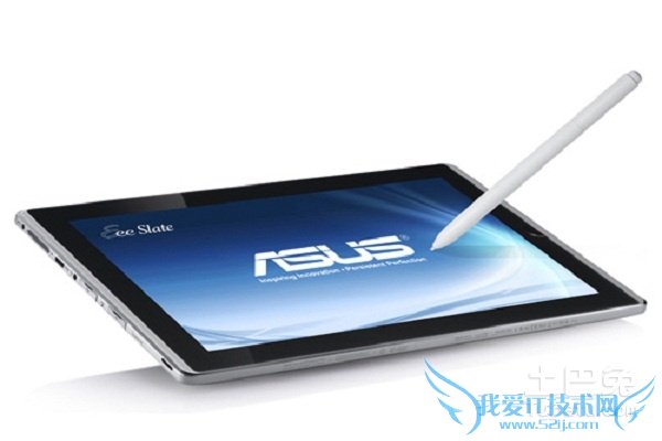 华硕平板电脑报价