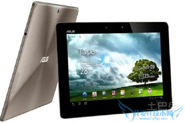 华硕平板电脑报价