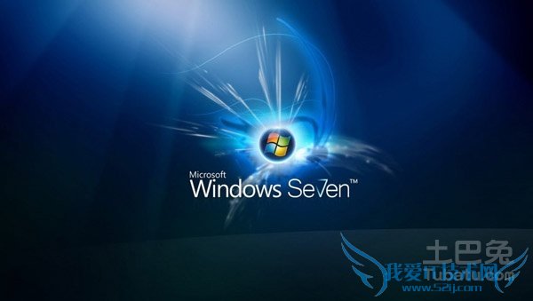 win7启动项修改 win7启动项修改