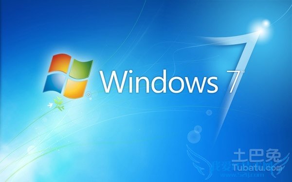 win7启动项修改 win7启动项修改