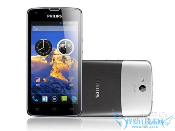 飞利浦w8510缺点